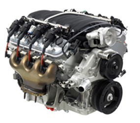 C1233 Engine
